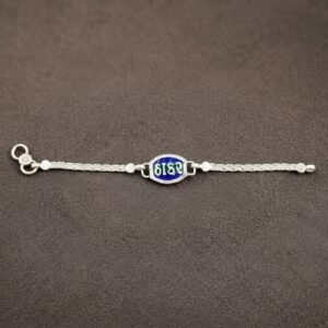 Pure Silver Customized Name Bracelet – Blue Enamel Gujarati Script Chandi Nazariya / Name Kada Bracelet