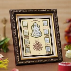 Ashta Lakshmi and Shree Yantra Devotional Frame with Carved Wooden Border